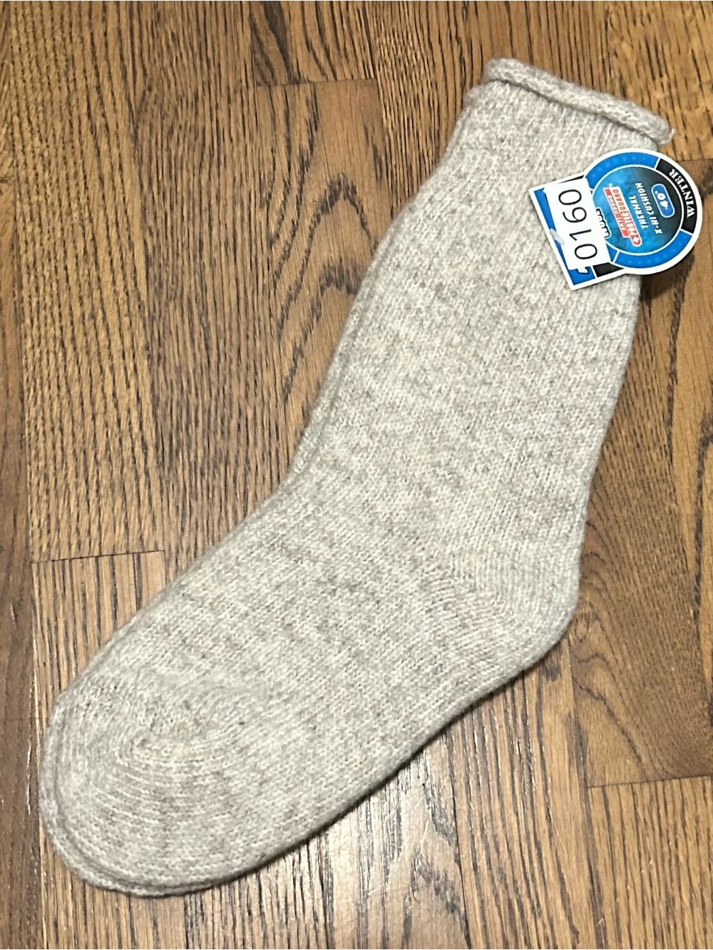 Men's Wool Blend Crew Socks - Light Gray oatmeal